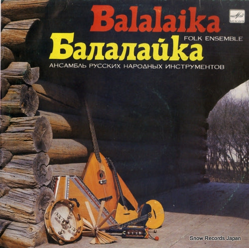 C2019541009 front cover