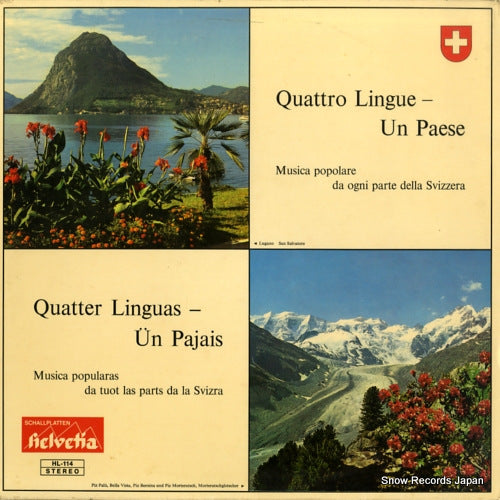 HL-114 back cover