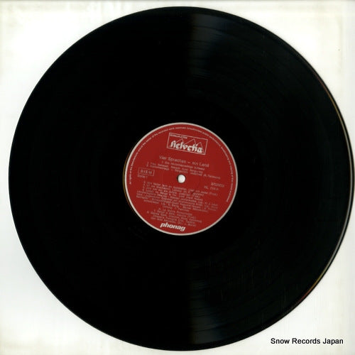 HL-114 disc