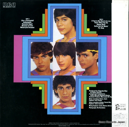 RPL-8240 back cover