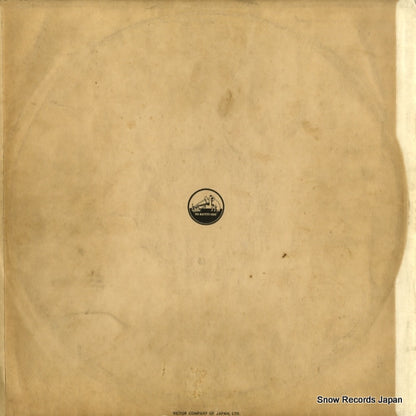 SLS-5017 back cover