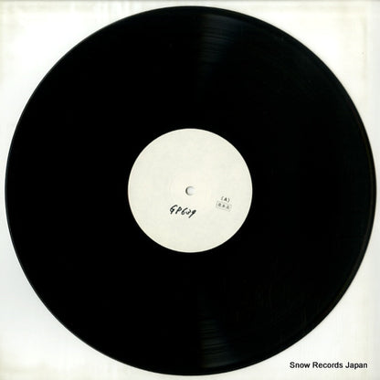 GP-639 disc
