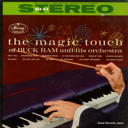 SR60067 front cover
