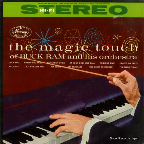 SR60067 front cover