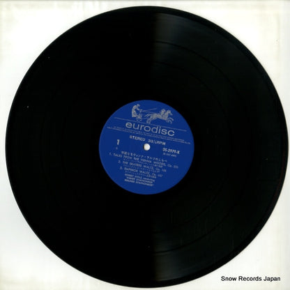 OS-2979-K disc