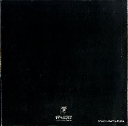 EAA-95031B back cover
