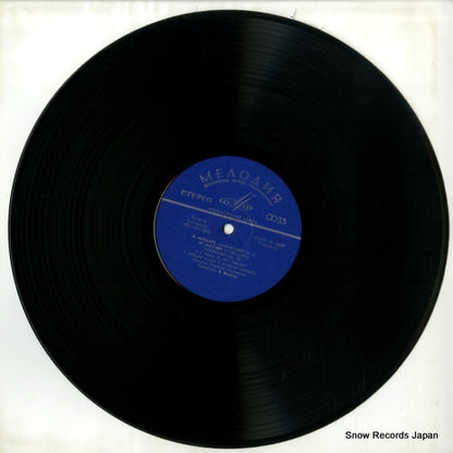 C01515 disc