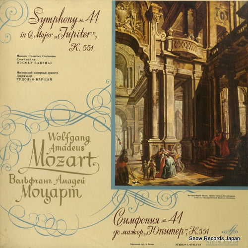 C01515 front cover