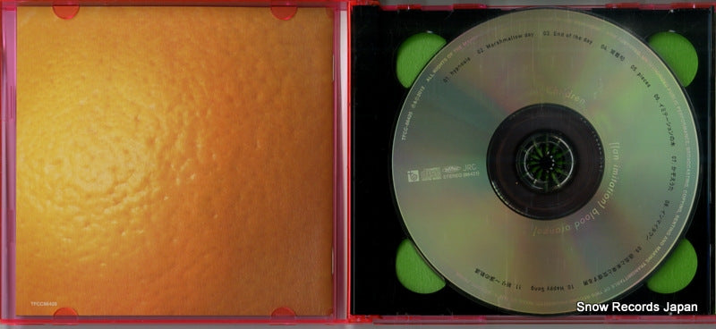 TFCC-86420 disc