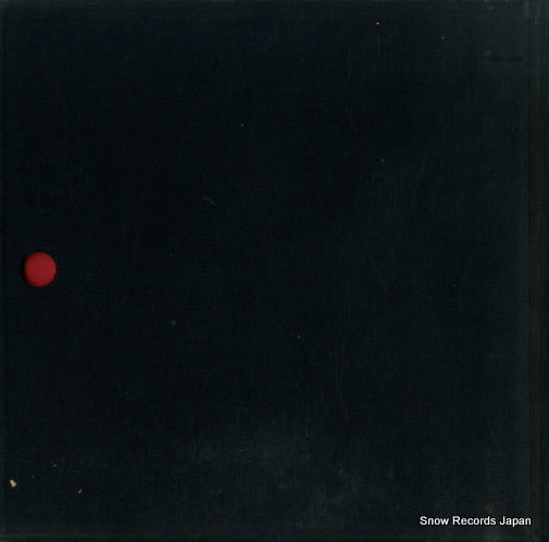 SRA-2884 back cover