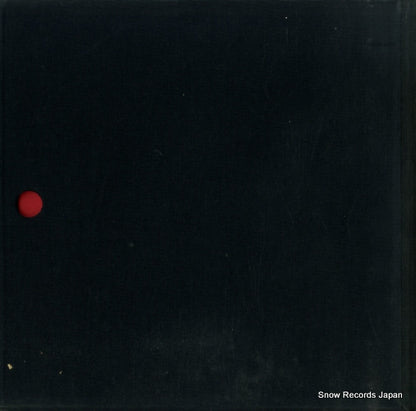 SRA-2884 back cover