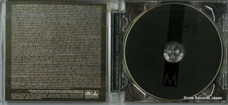 0602517345836 disc