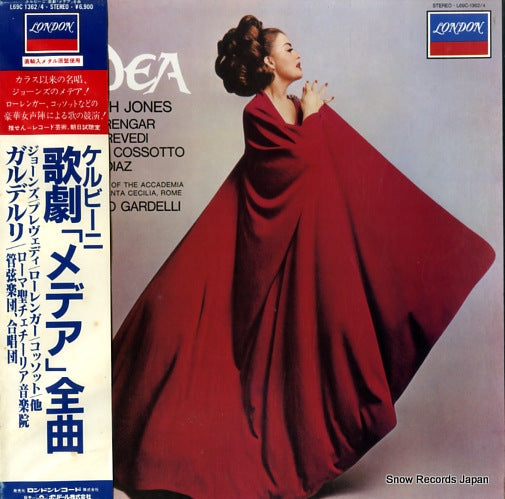 L69C1362 front cover