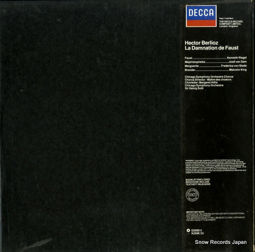 D259D3 back cover