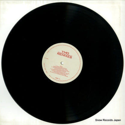 VIJL-60073 disc