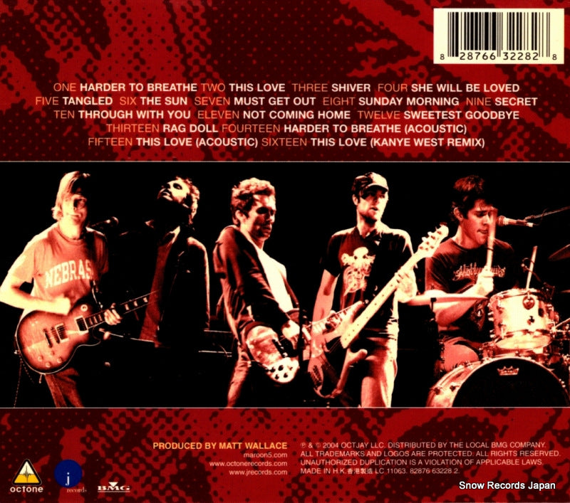 82876632282 back cover