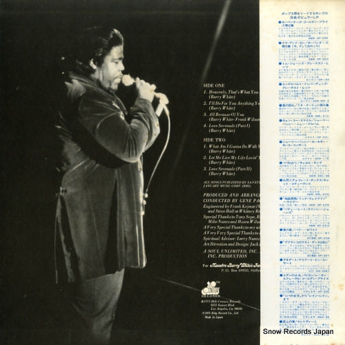 GP369 back cover