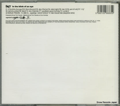 HOFF097CD back cover