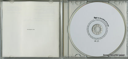 HOFF097CD disc