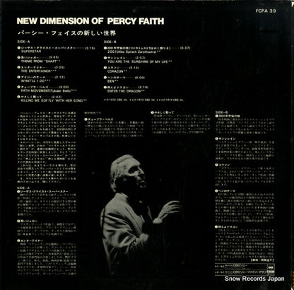 FCPA39 back cover