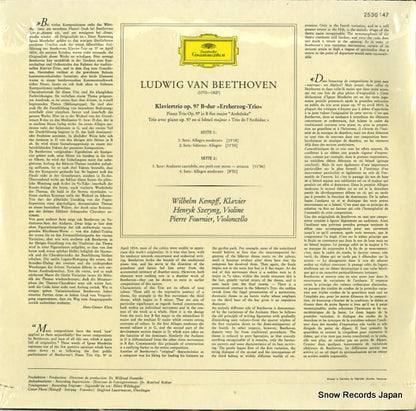 2530147 back cover