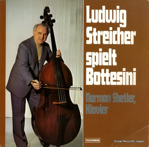6.42230 front cover