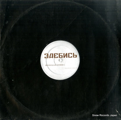 ZB002 front cover