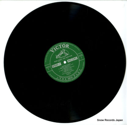 WFP-1 disc
