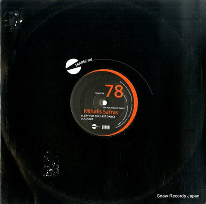 TRAPEZLTD78 back cover
