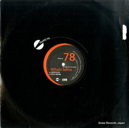 TRAPEZLTD78 front cover