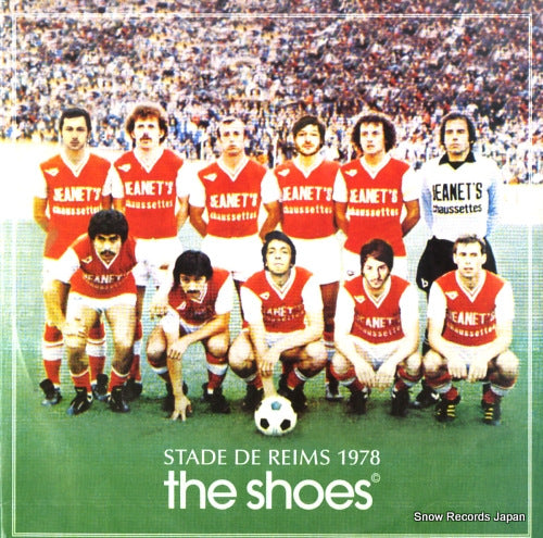 GUM02 front cover