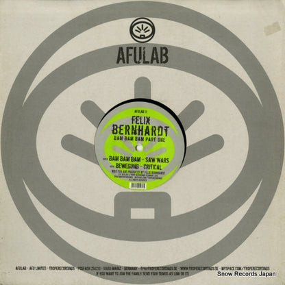 AFULAB11 back cover