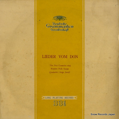 LG-5 front cover