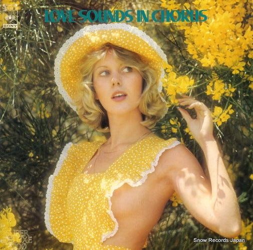SOPV-89 front cover