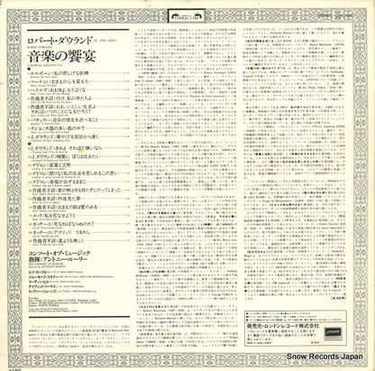 L28C-1580 back cover