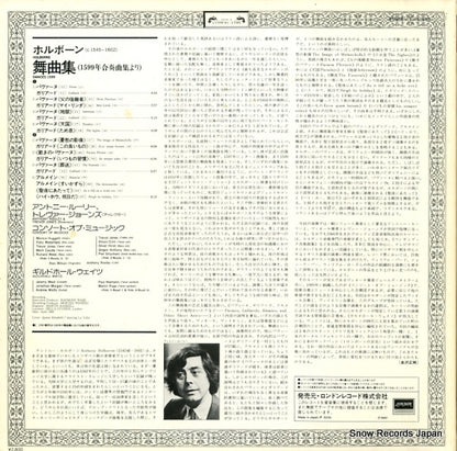 L28C-1183 back cover