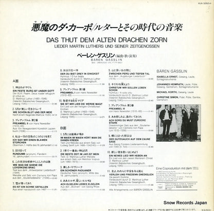 KUX-3262-H back cover