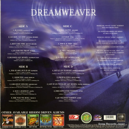 VPRL2244 back cover