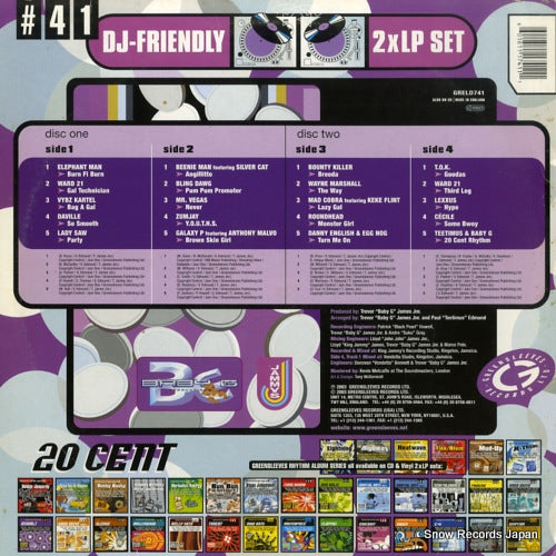 GRELD741 back cover