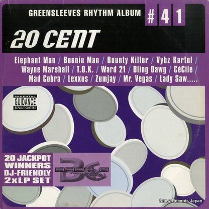 GRELD741 front cover