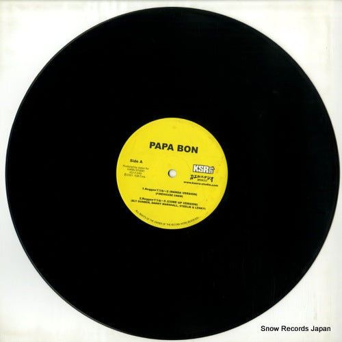 KS12-049 disc