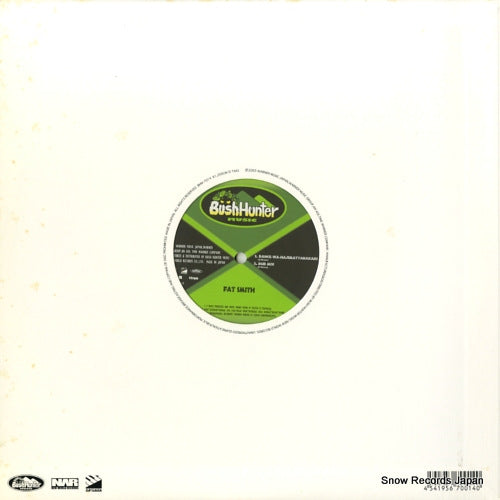 BHM-7014 back cover