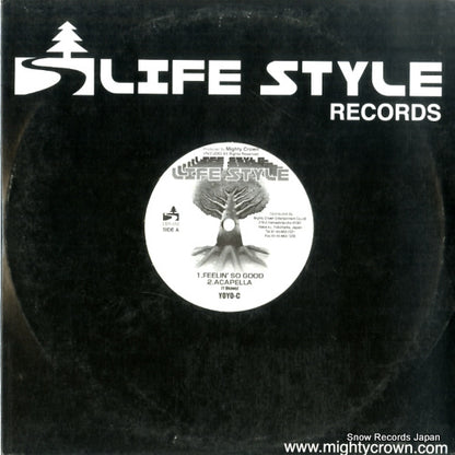 LSR-012 front cover