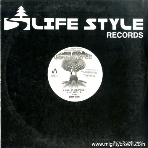 LSR-011 back cover