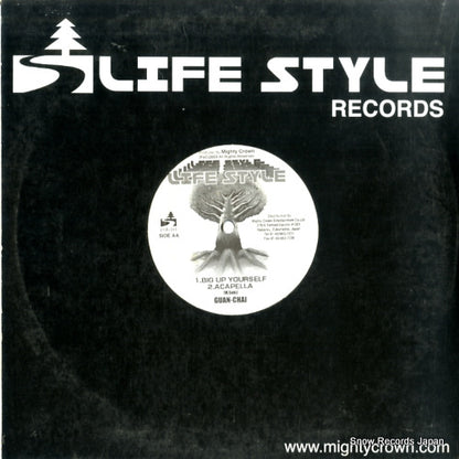 LSR-011 back cover