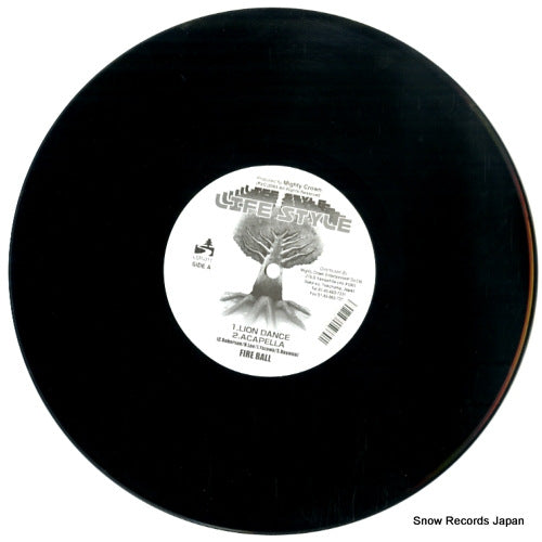LSR-011 disc