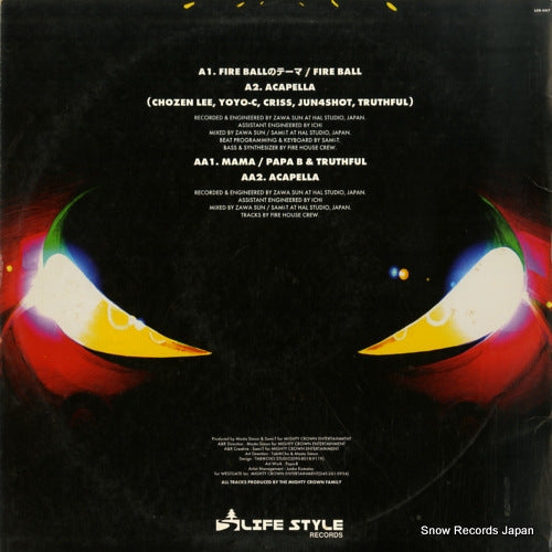 LSR-007 back cover