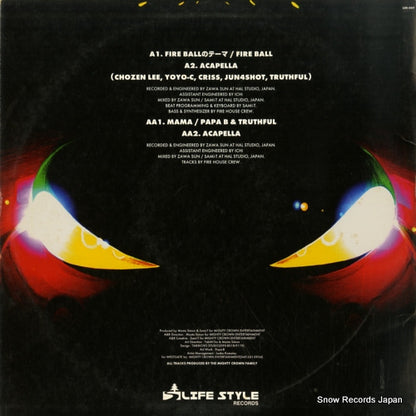 LSR-007 back cover