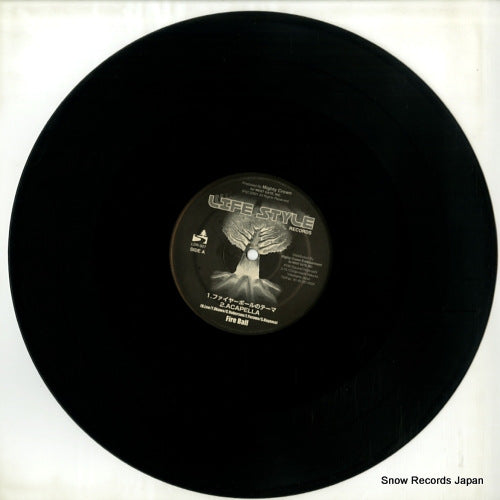 LSR-007 disc