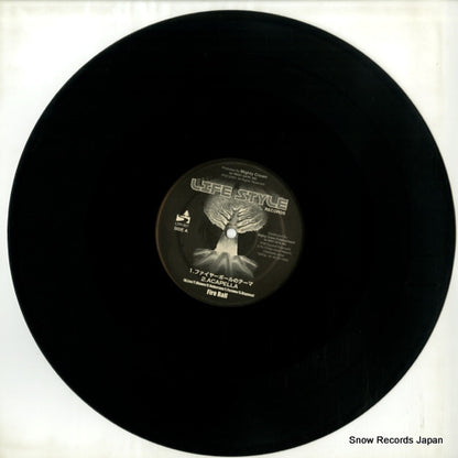 LSR-007 disc